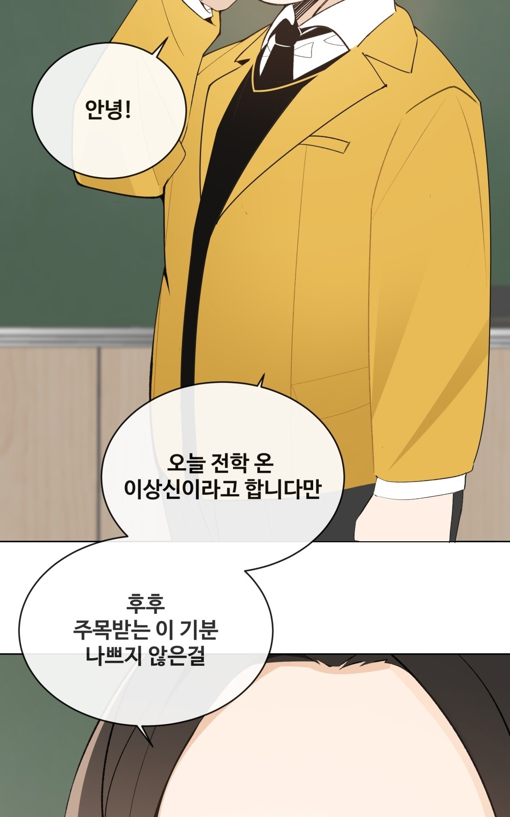 96 페이지