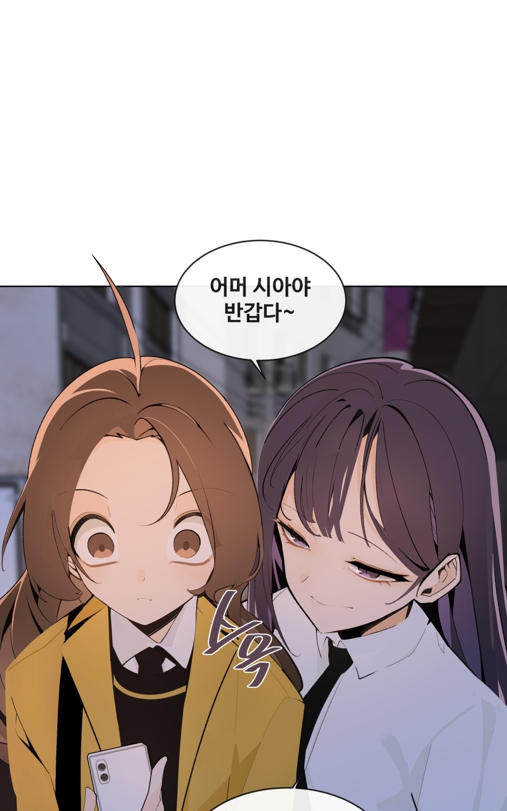 116 페이지