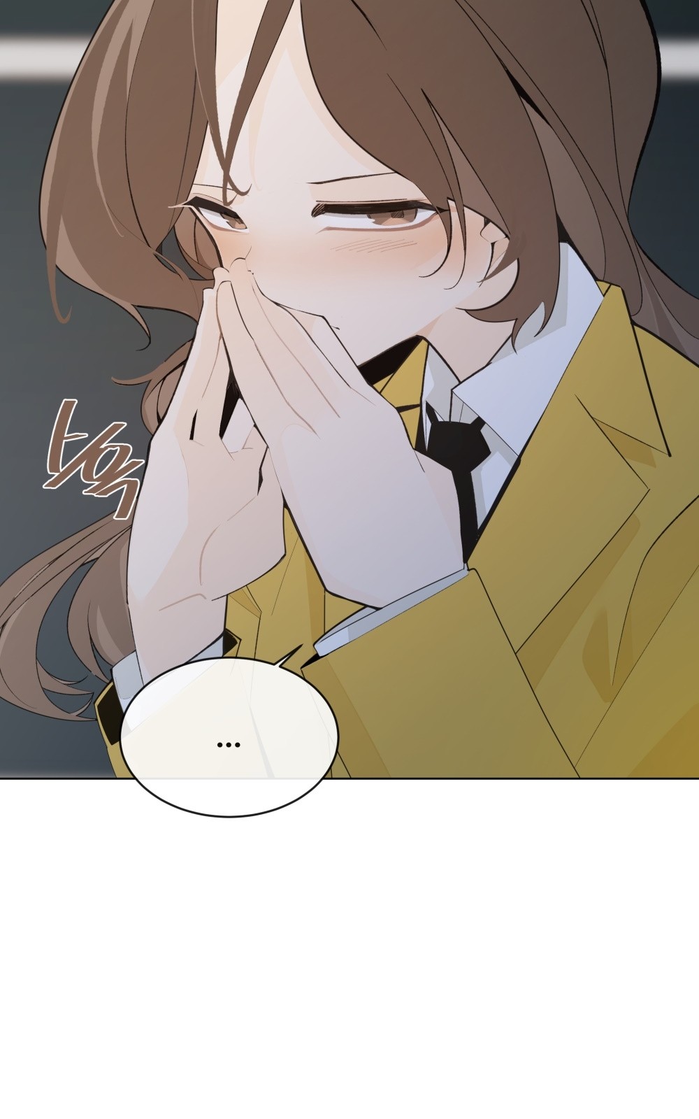 75 페이지