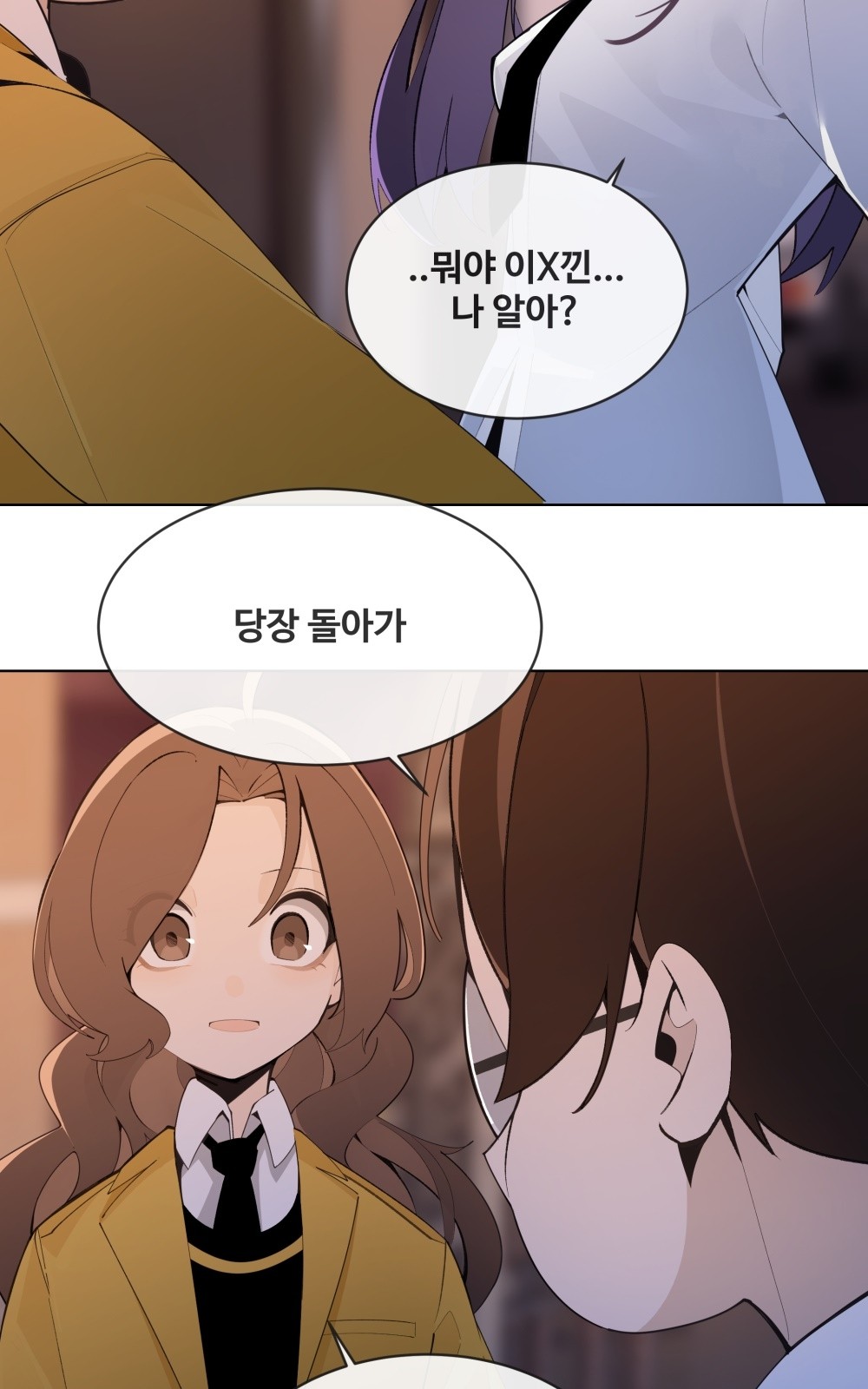 133 페이지