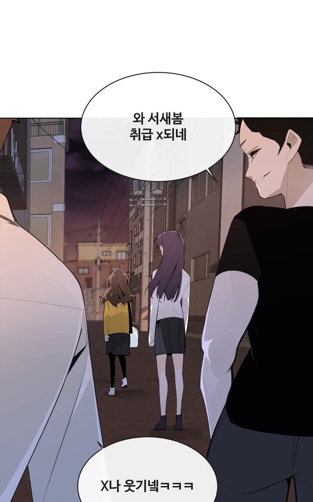 124 페이지