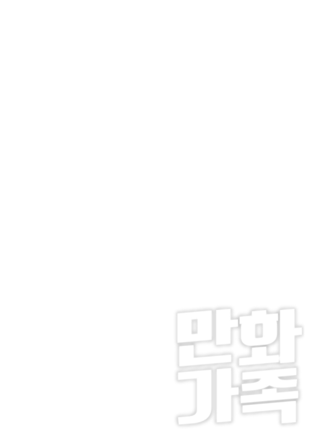 137 페이지