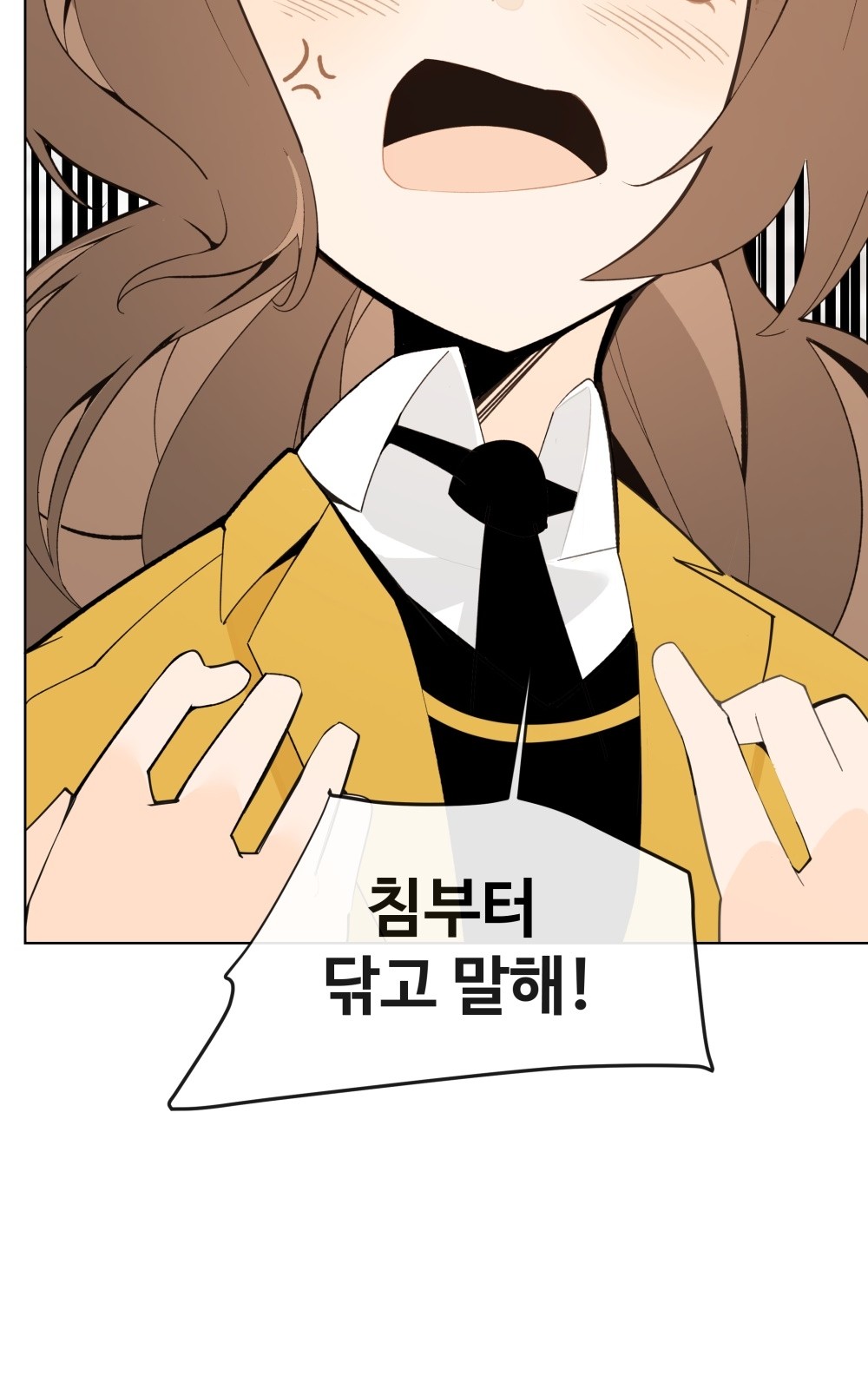 60 페이지
