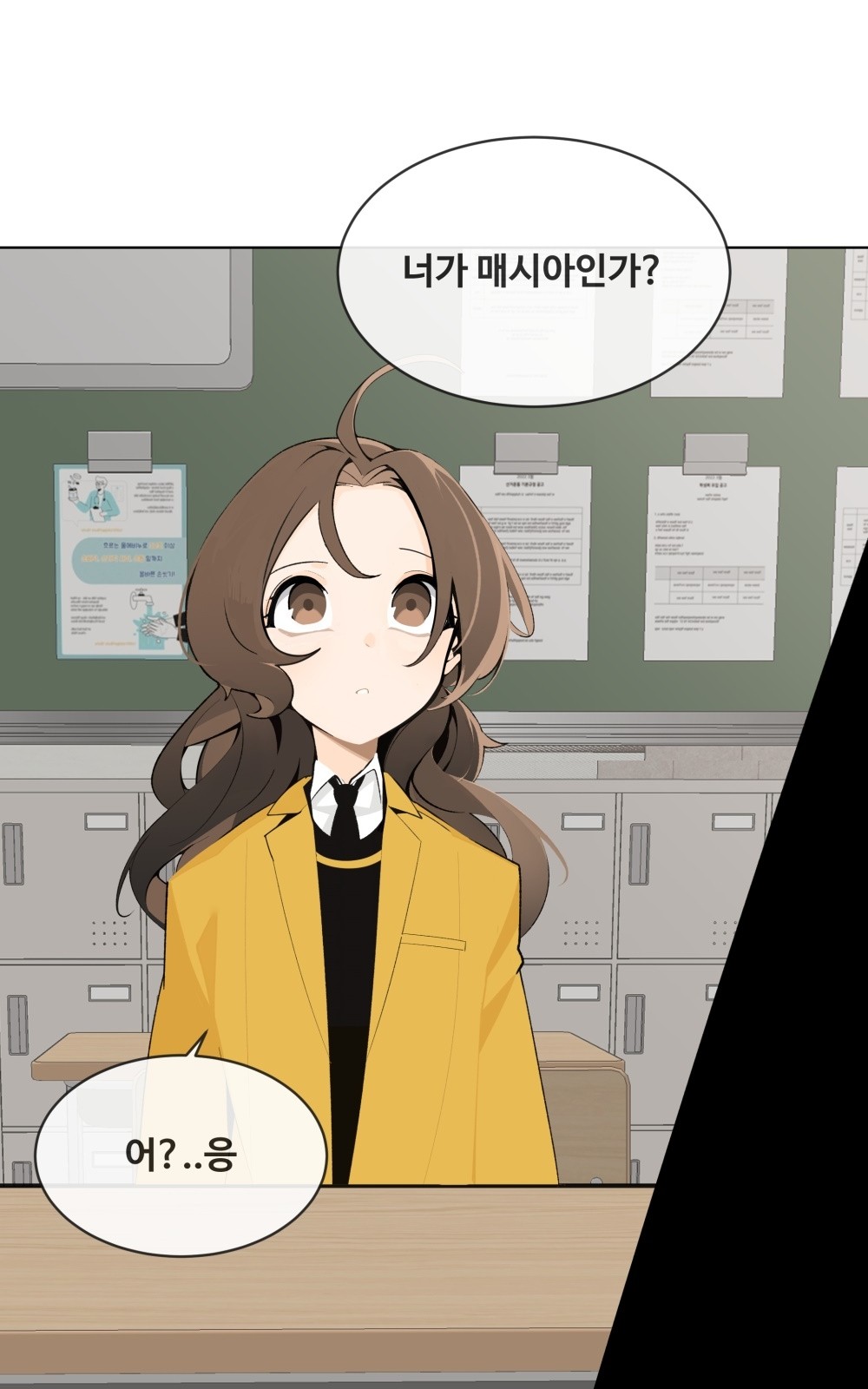 100 페이지
