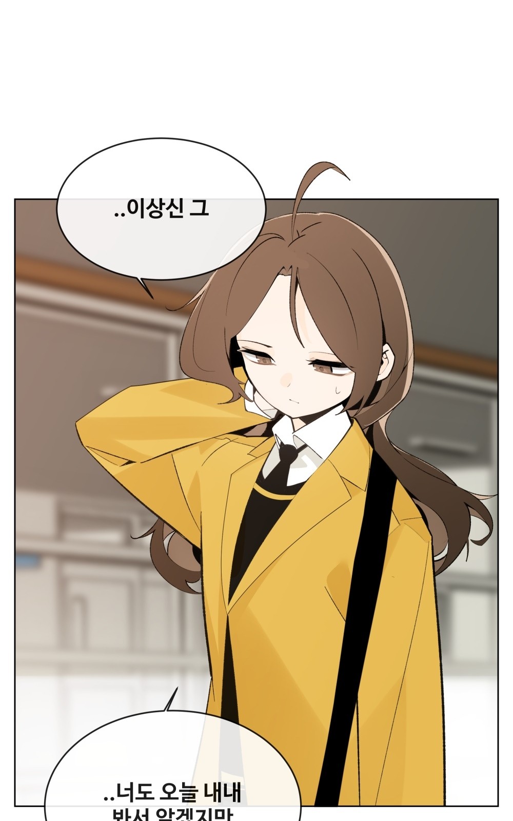 109 페이지
