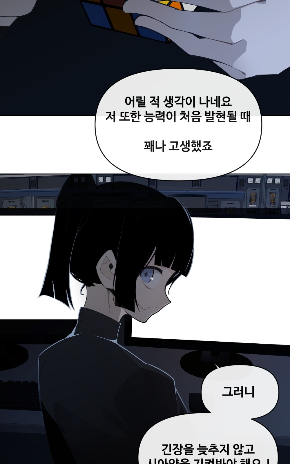 15 페이지