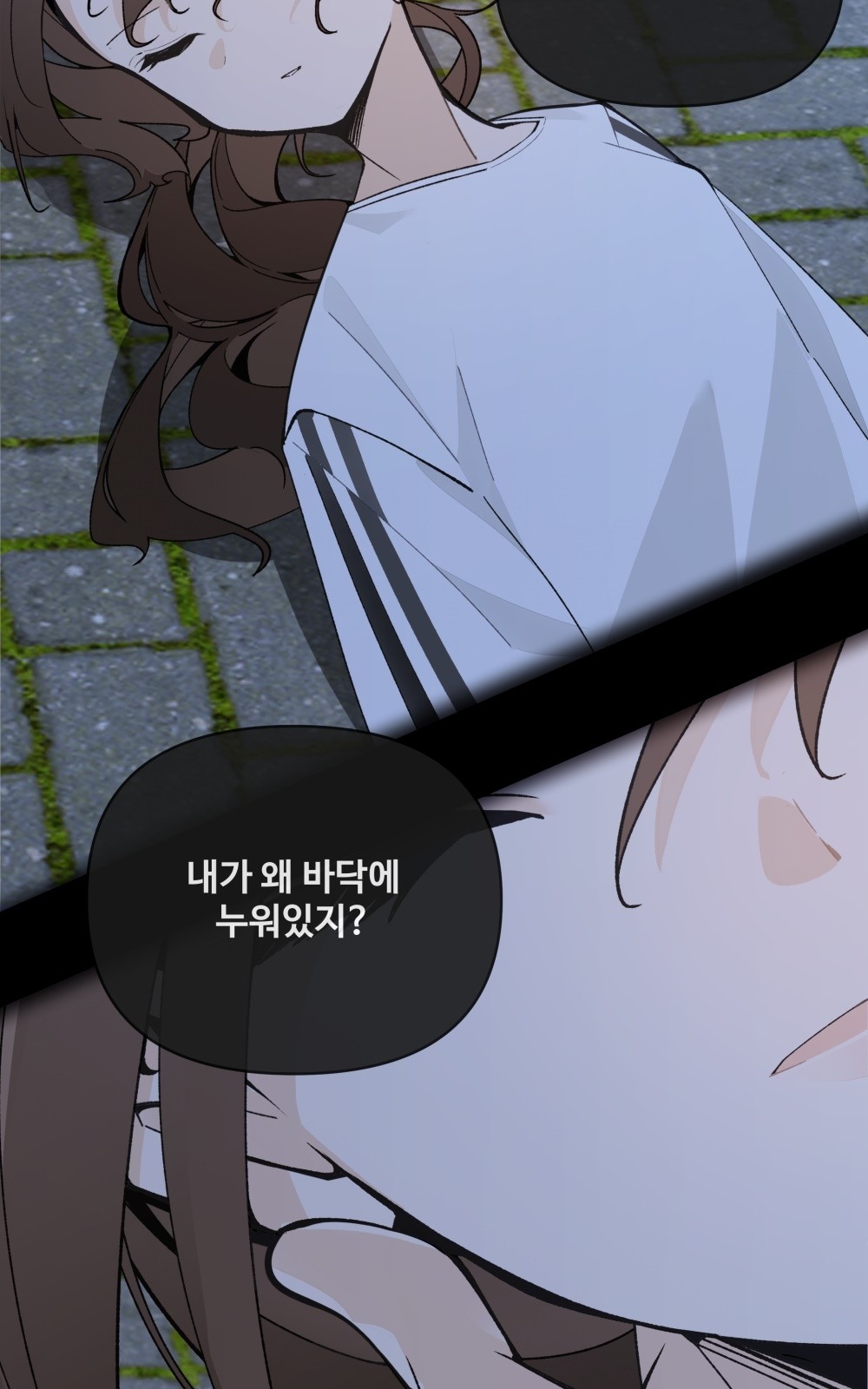 42 페이지