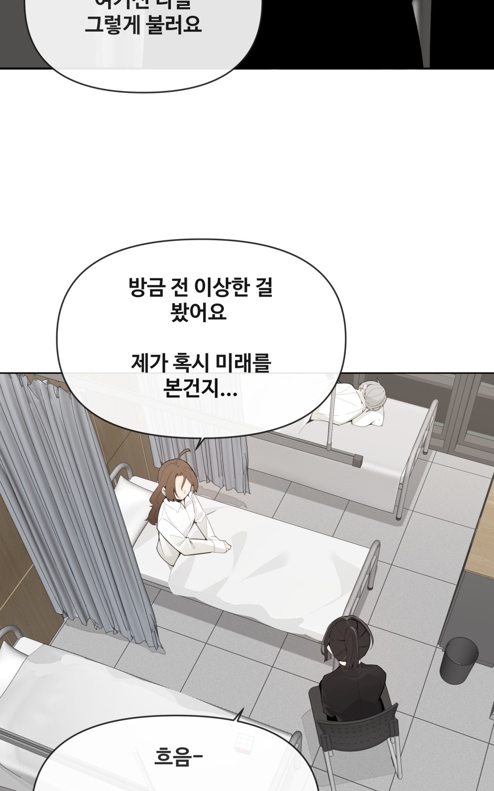 62 페이지
