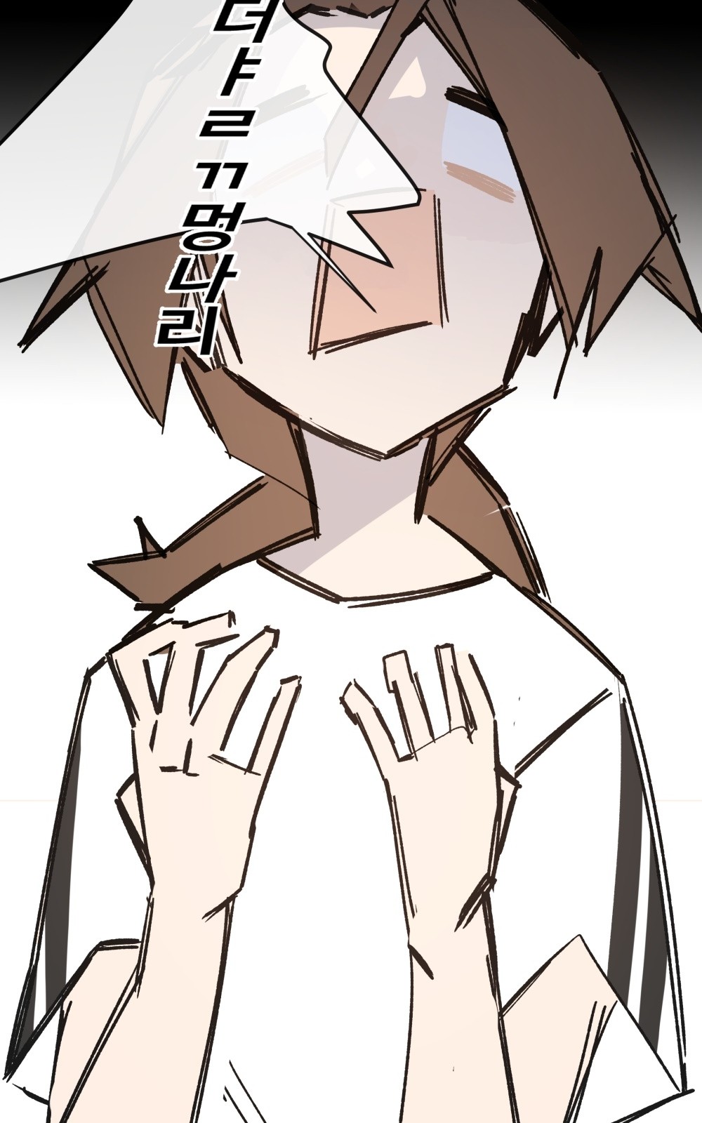 44 페이지
