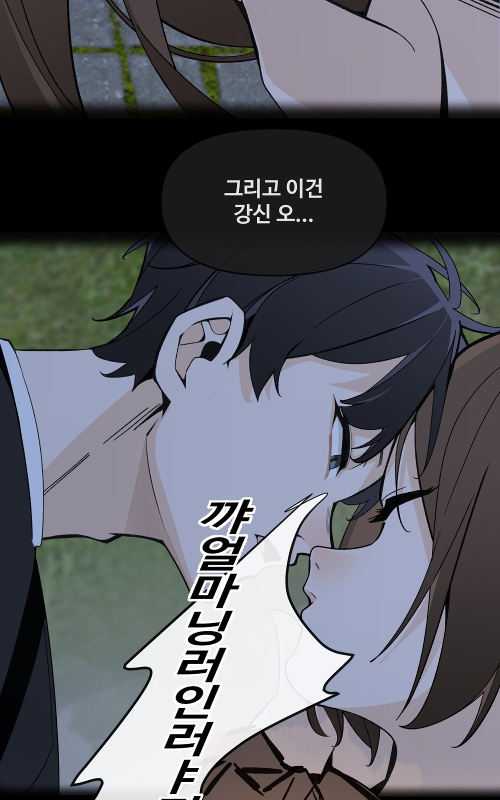 43 페이지