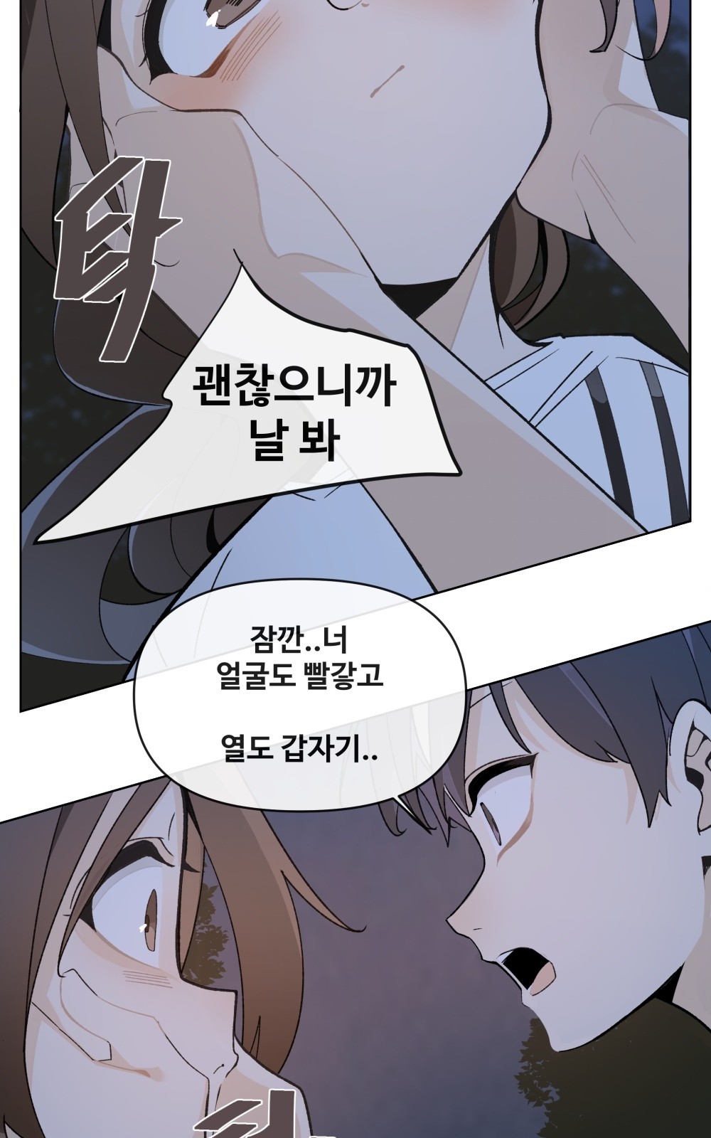 47 페이지