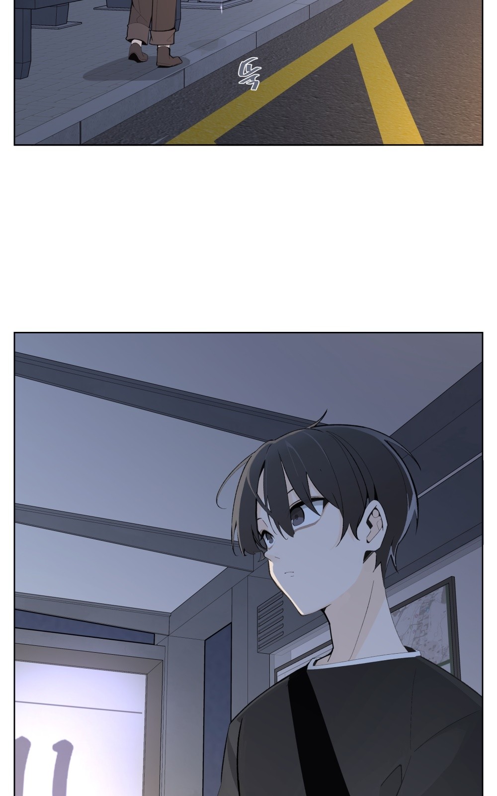 77 페이지
