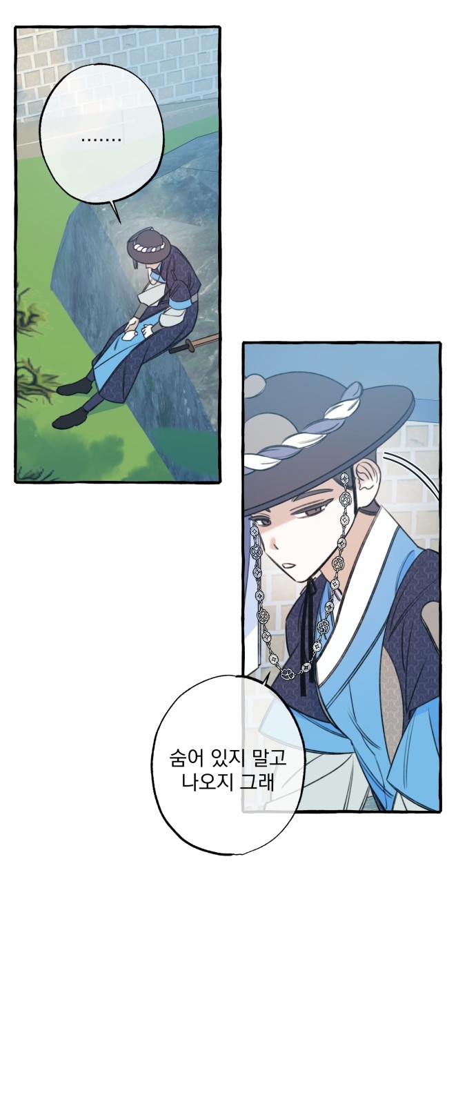 17 페이지