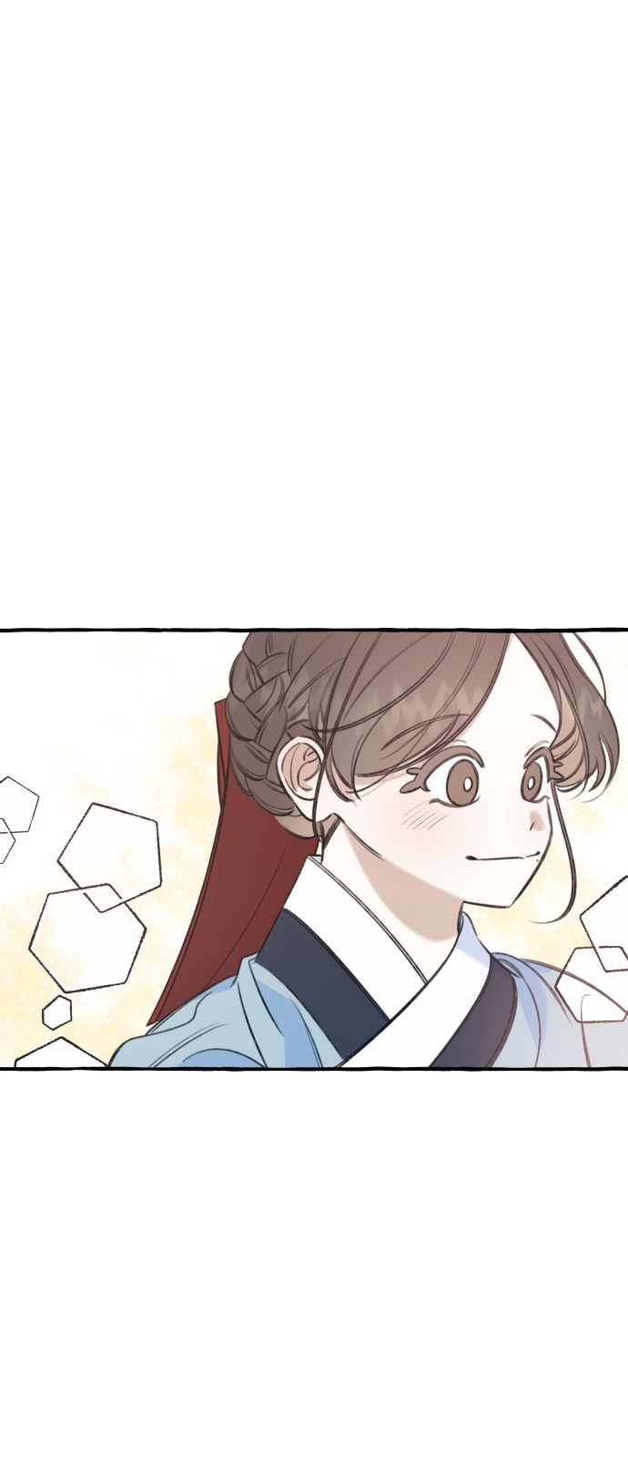 103 페이지