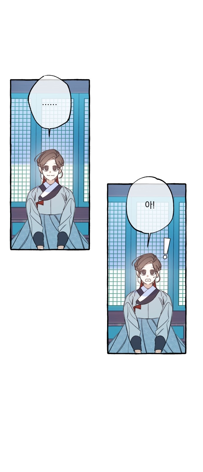 50 페이지