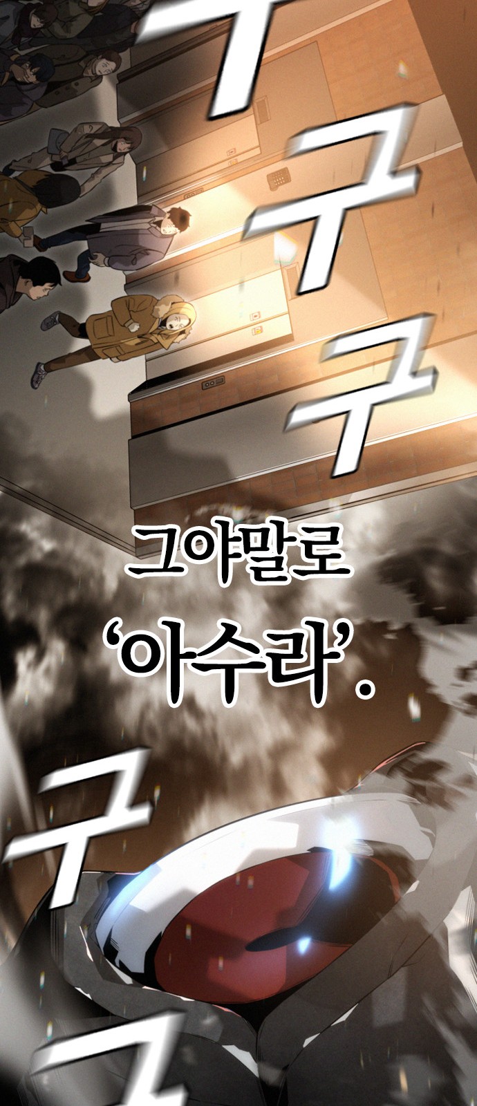 117 페이지