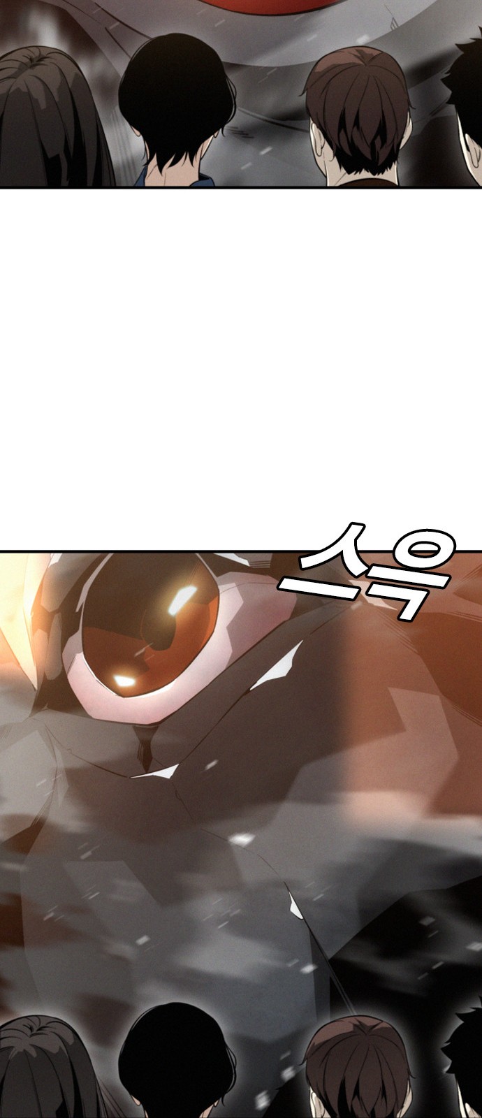 119 페이지