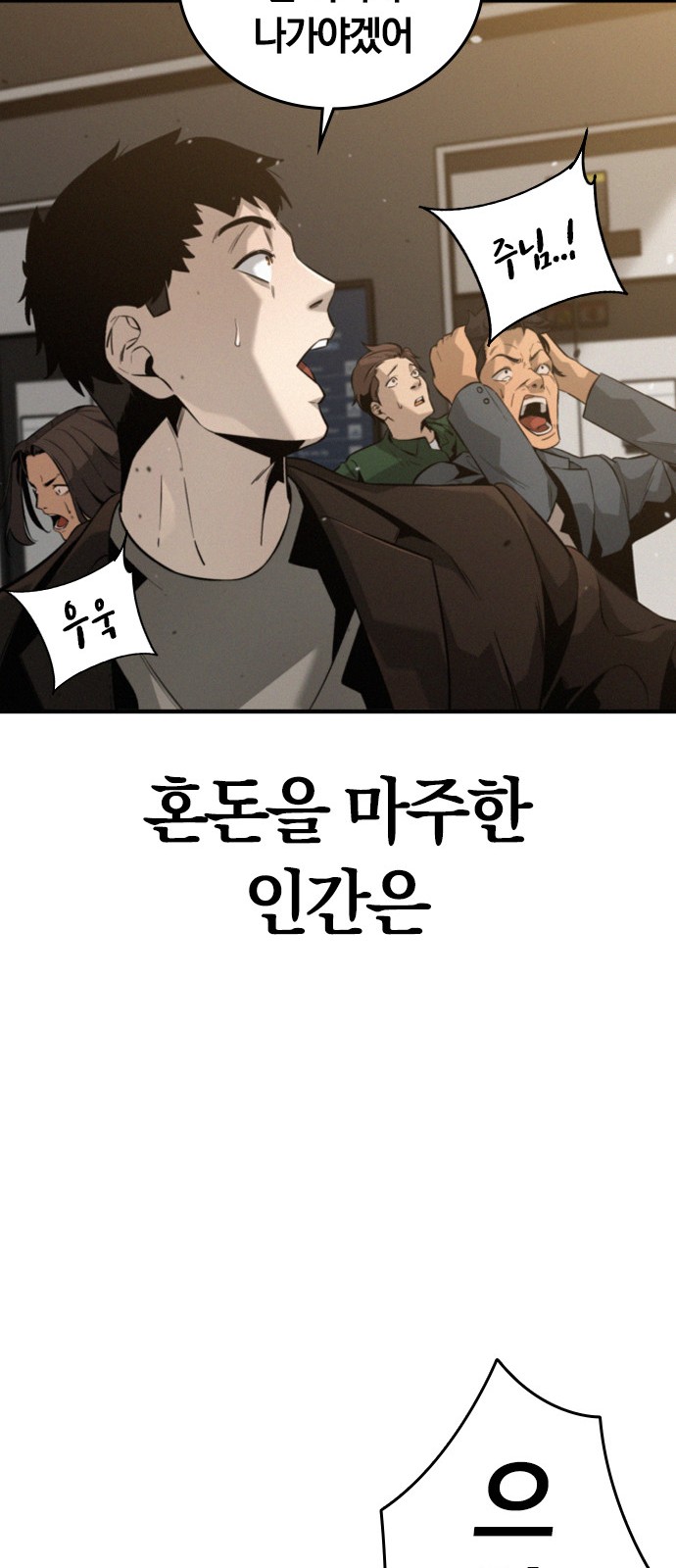 122 페이지