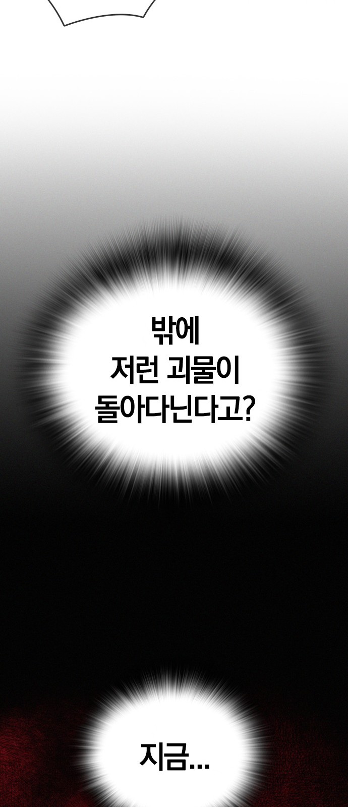 125 페이지