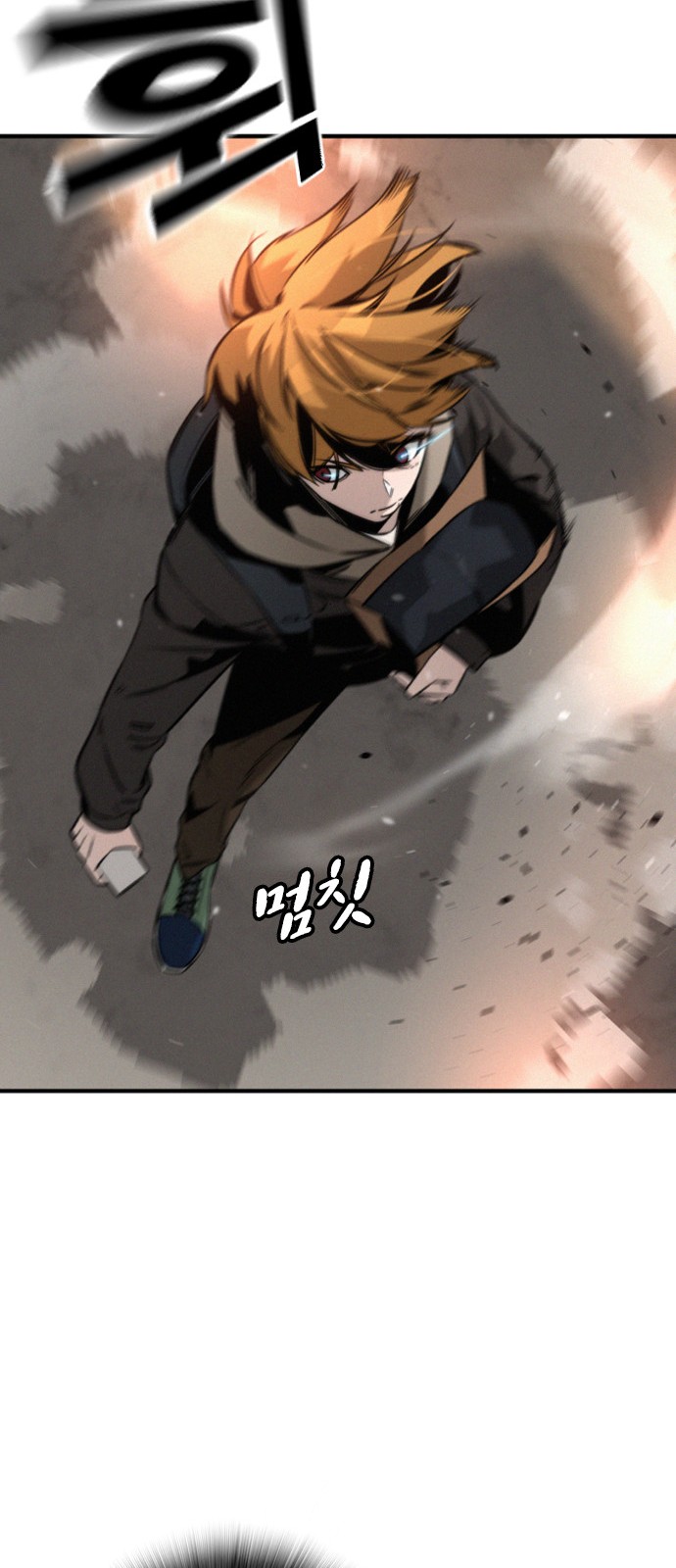 128 페이지