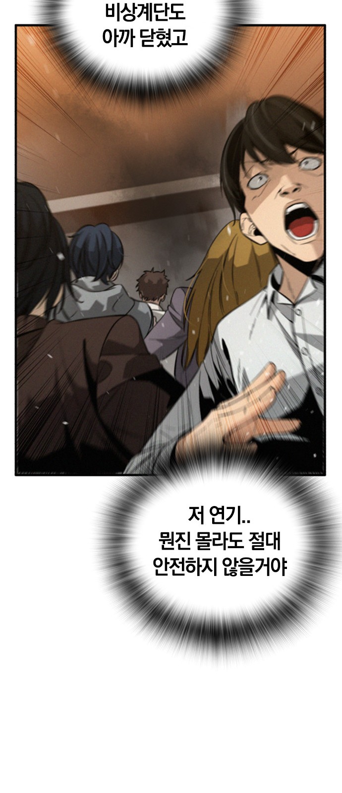 130 페이지