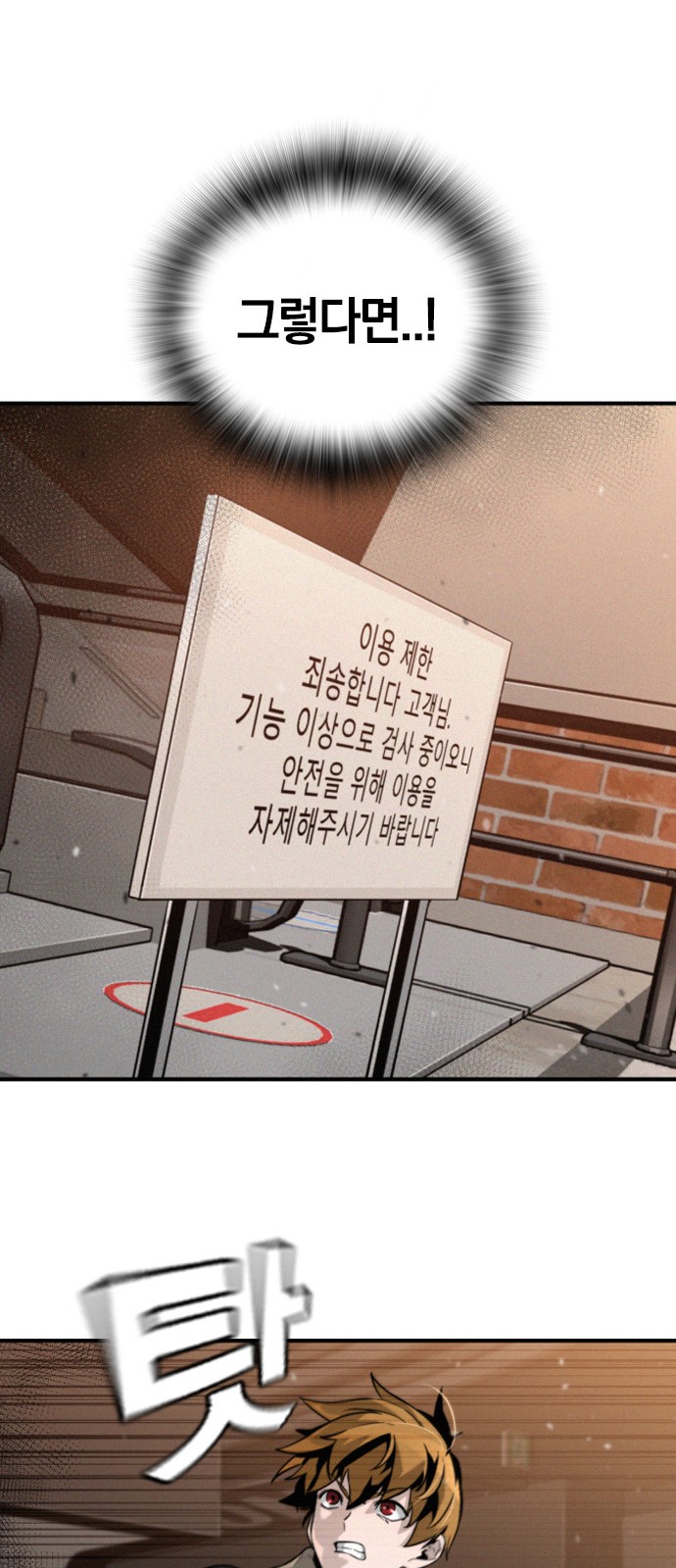 131 페이지