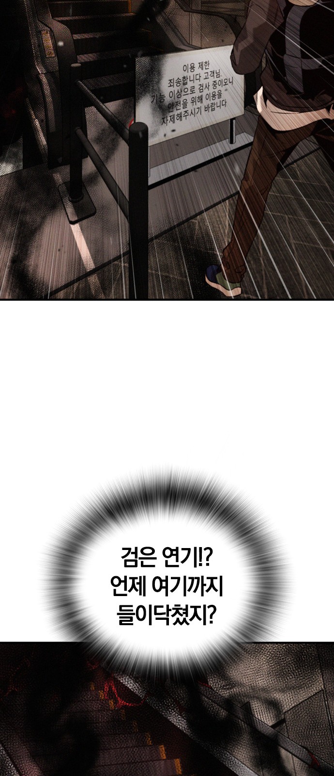 133 페이지