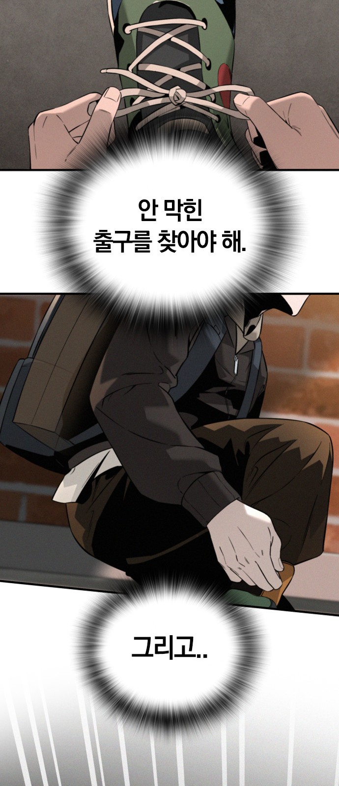 136 페이지