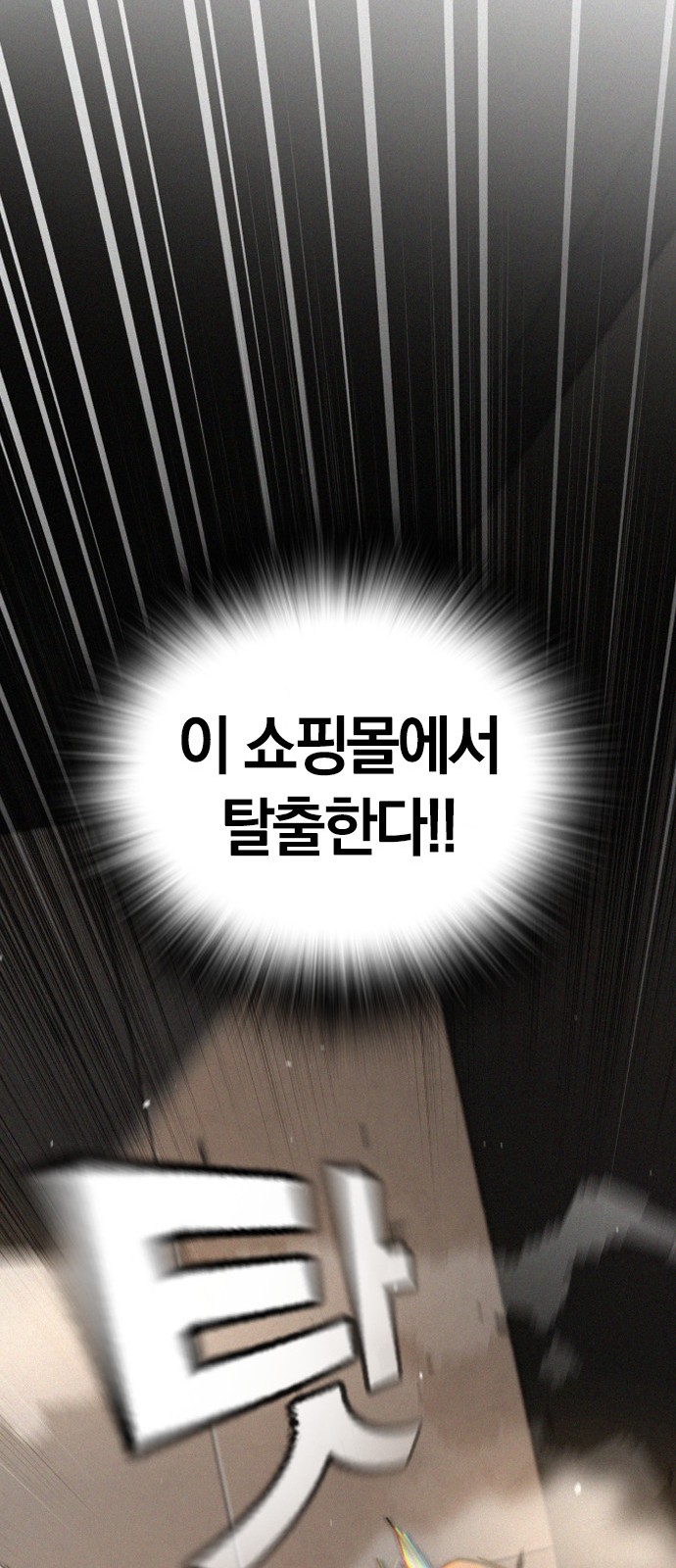 137 페이지