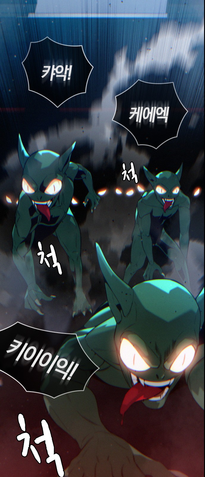 145 페이지