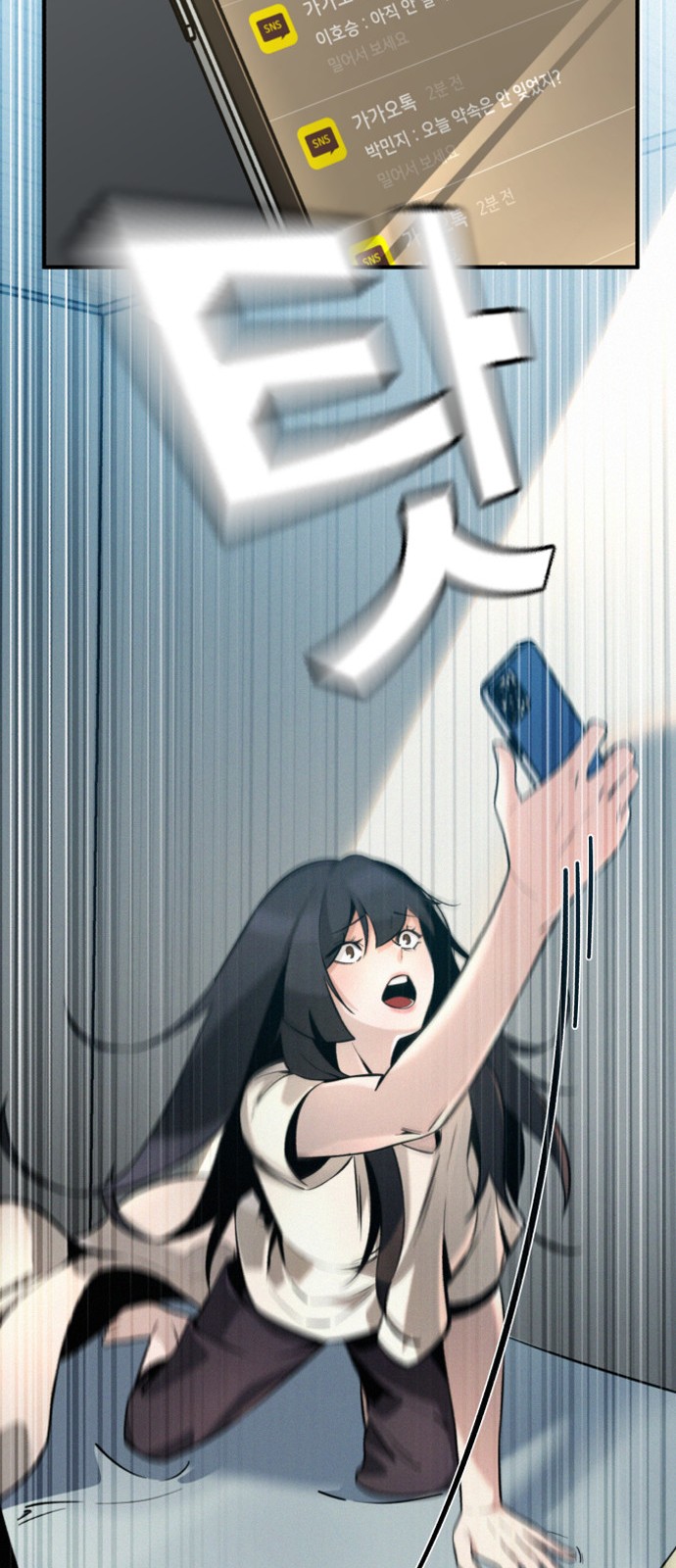 40 페이지