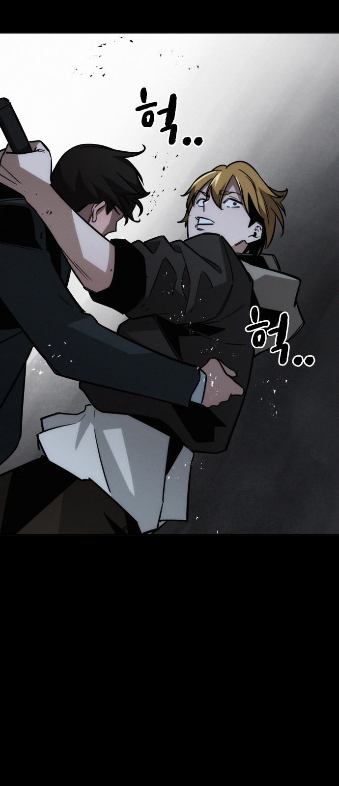 101 페이지
