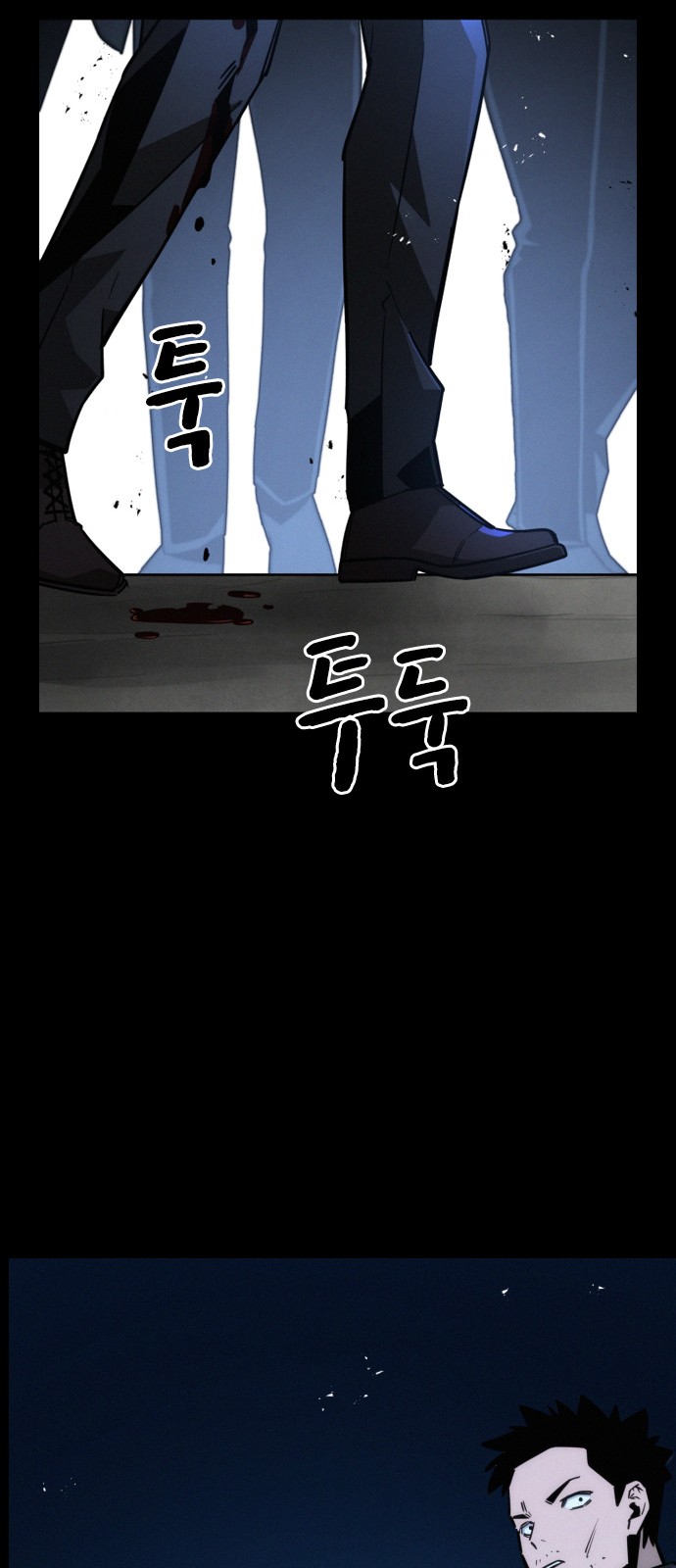 102 페이지