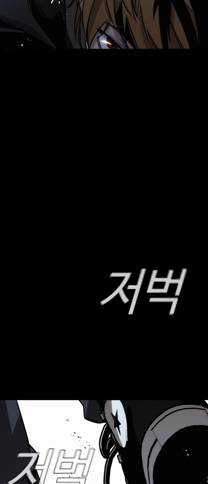 109 페이지