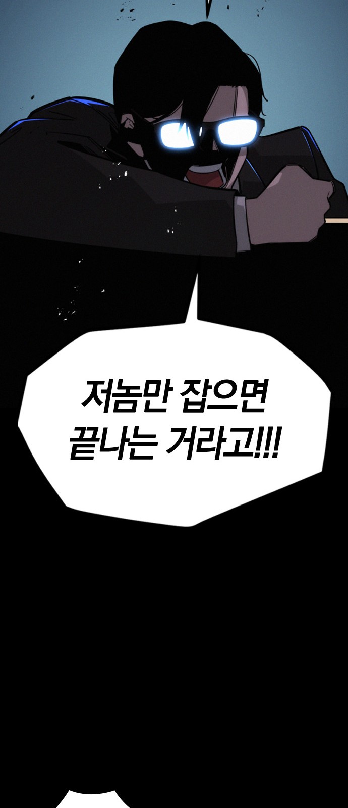 115 페이지