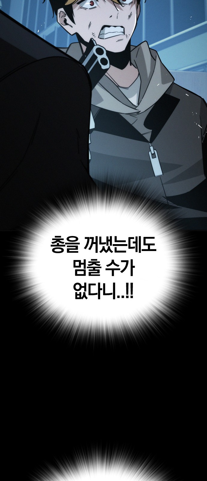 22 페이지