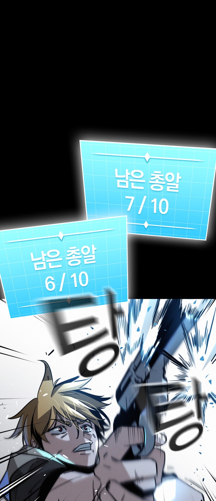 25 페이지