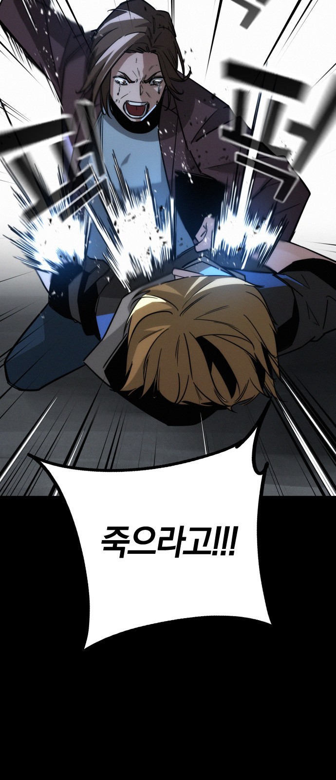 40 페이지
