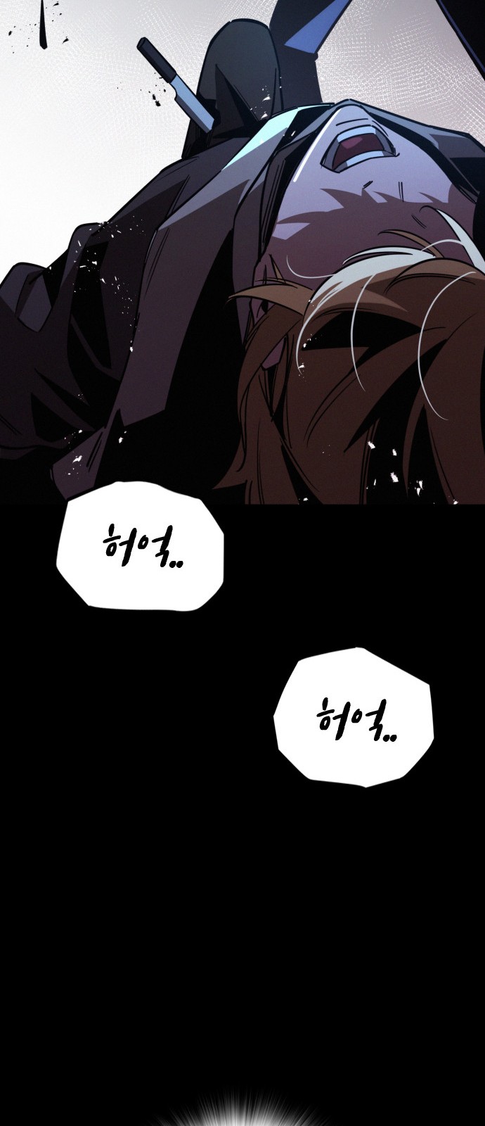 46 페이지