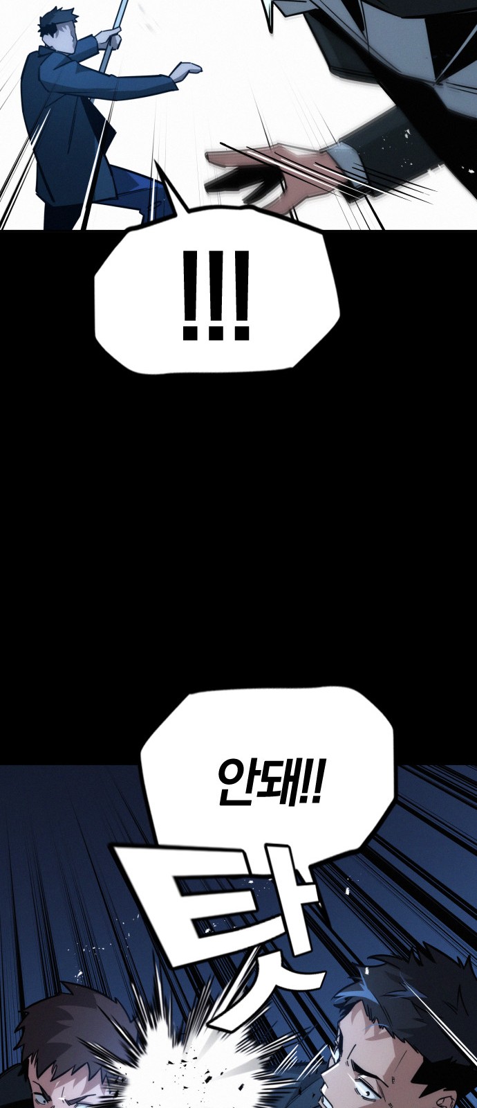 49 페이지