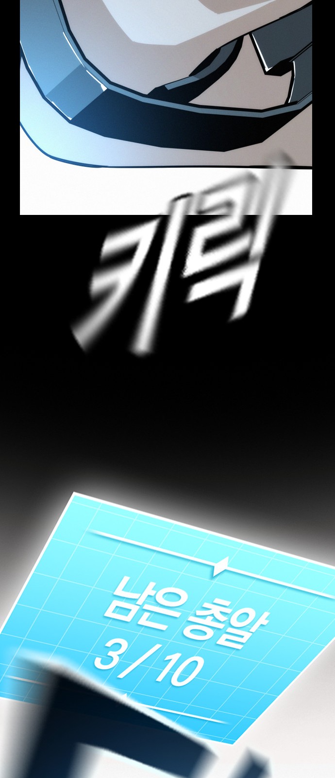 90 페이지