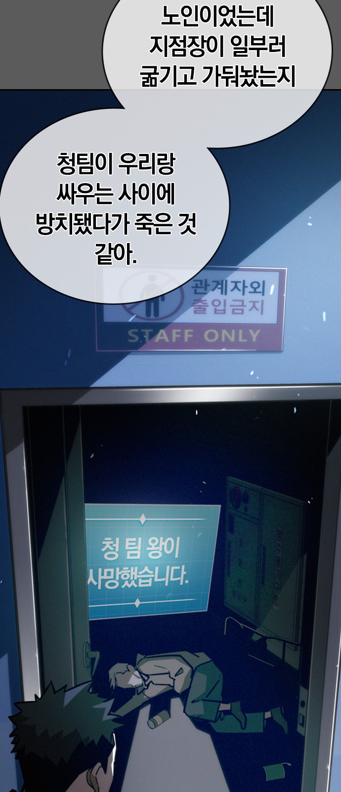 22 페이지