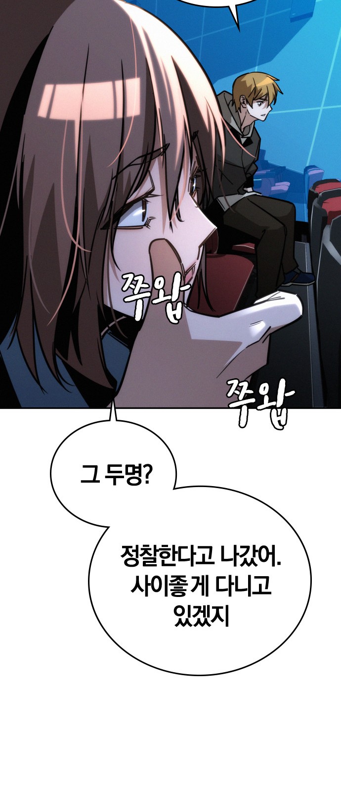 34 페이지