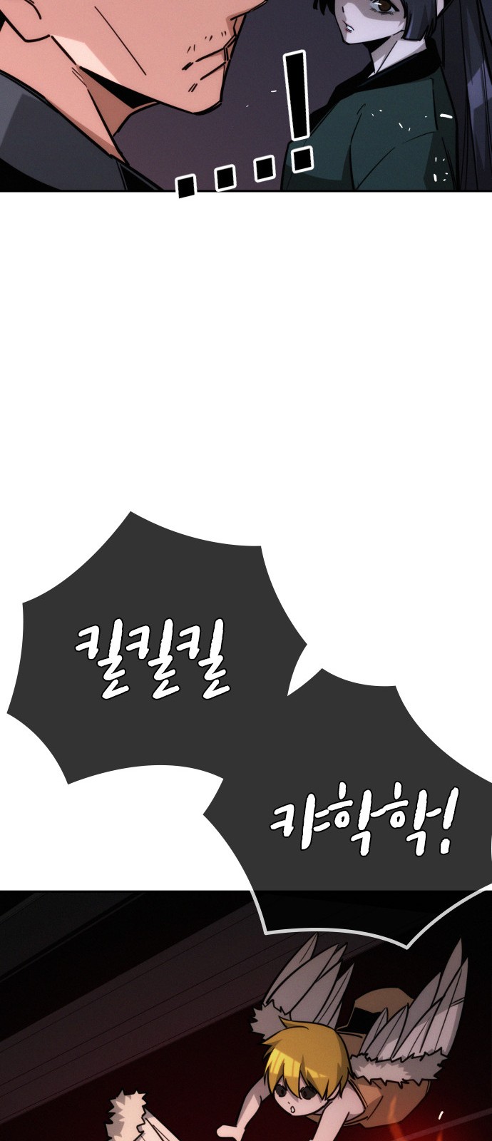 39 페이지