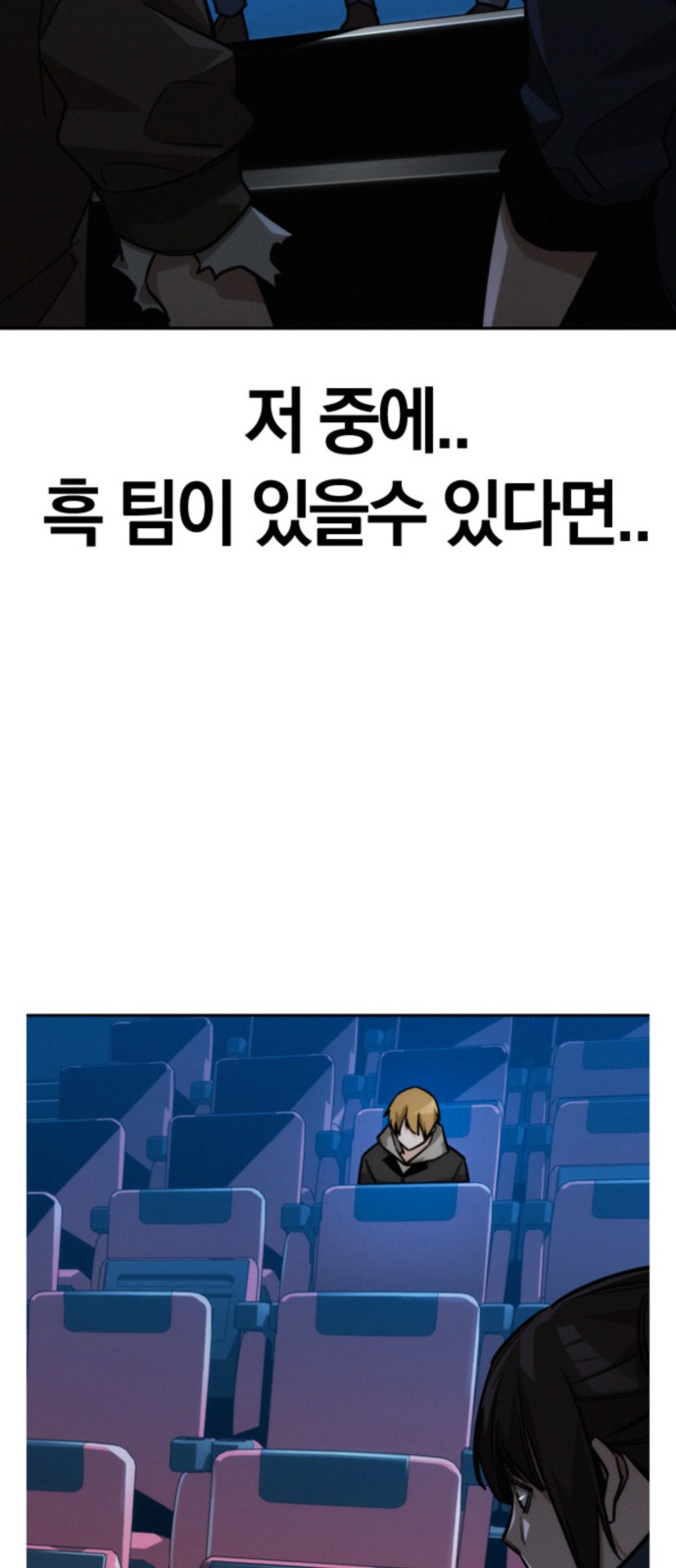 51 페이지