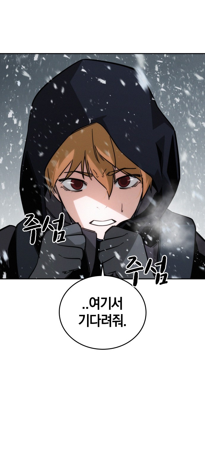 50 페이지