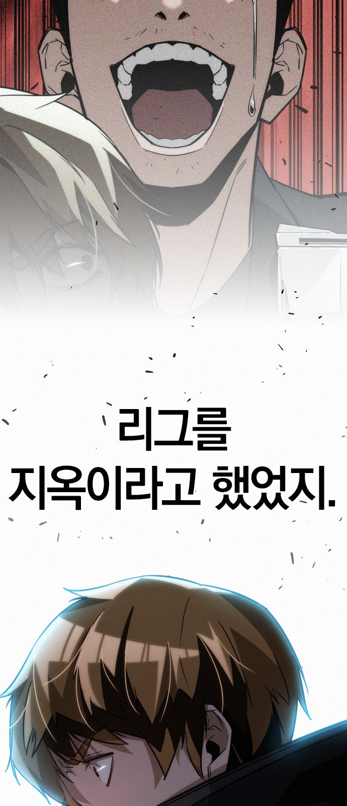 85 페이지