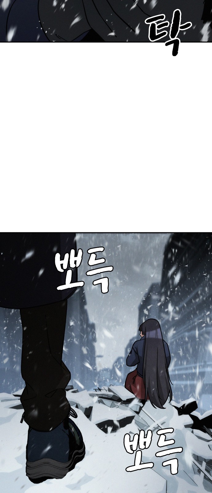96 페이지