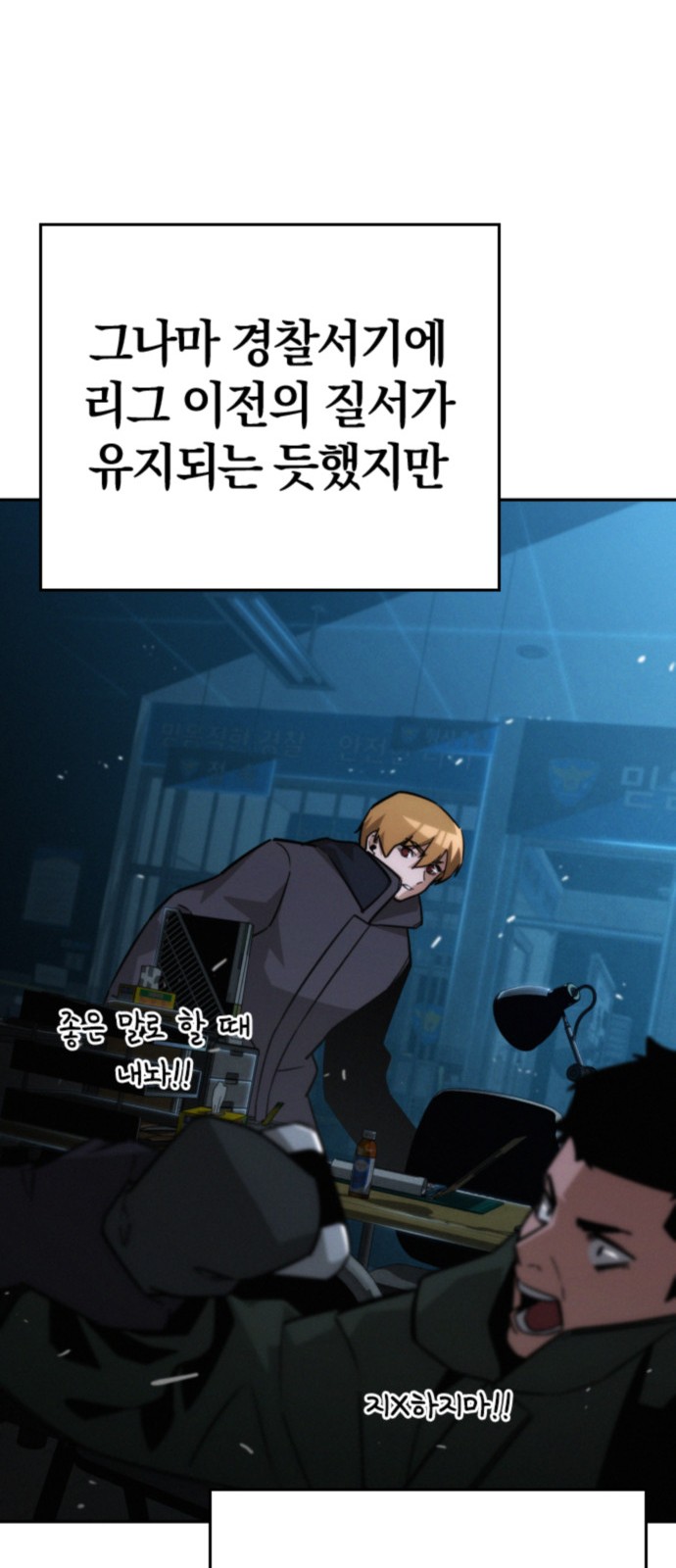 63 페이지