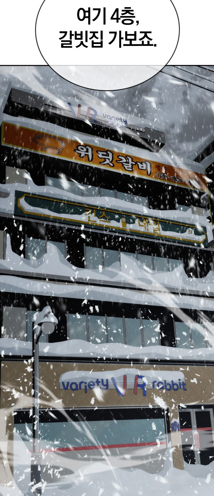 60 페이지